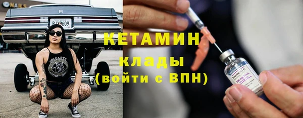 крисы Аркадак