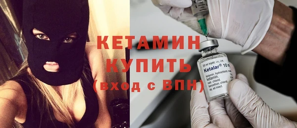 дмт Армянск