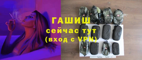 крисы Аркадак