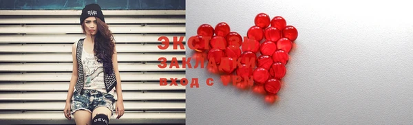 дмт Армянск
