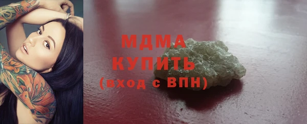 крисы Аркадак