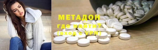 крисы Аркадак