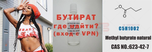 крисы Аркадак