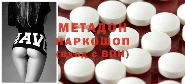 крисы Аркадак