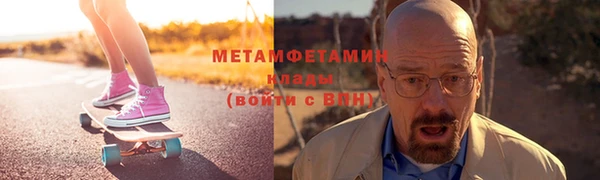 дмт Армянск