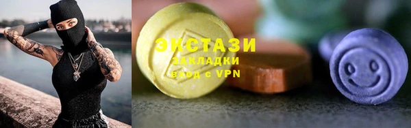 крисы Аркадак