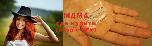 дмт Армянск