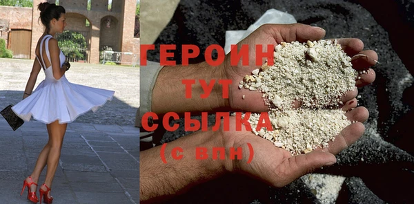 метадон Арсеньев