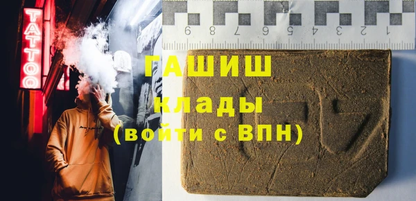 крисы Аркадак