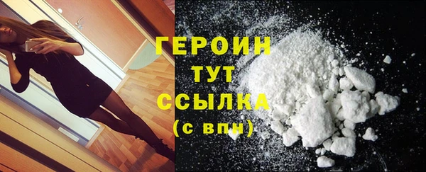 метадон Арсеньев