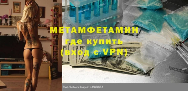 крисы Аркадак