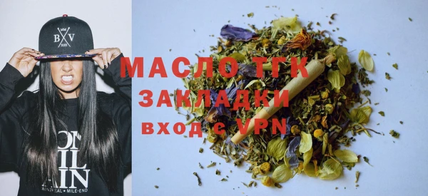 крисы Аркадак