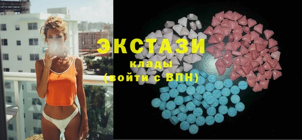 крисы Аркадак