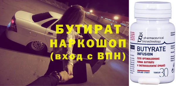 дмт Армянск