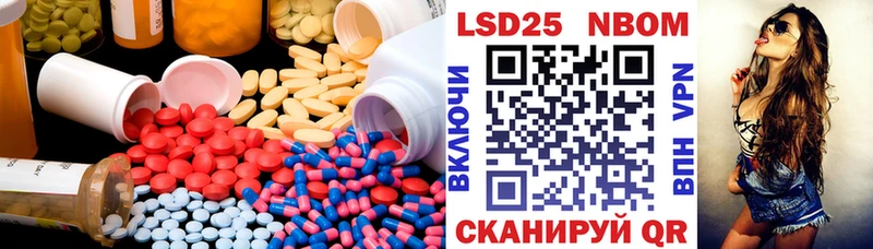 ЛСД экстази ecstasy  Купить  Мураши 